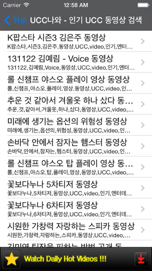 Awesome RSS Reader(圖2)-速報App