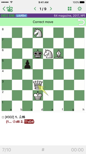 64 - Russian Chess Magazine 17/01(圖1)-速報App