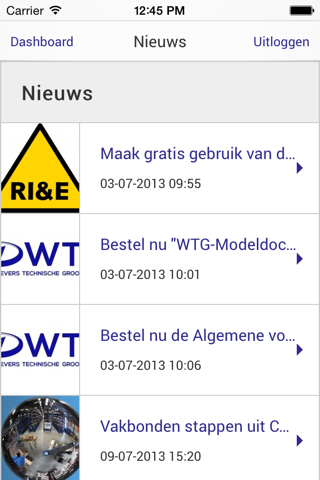 WTG screenshot 3
