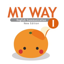 mikan MyWay1