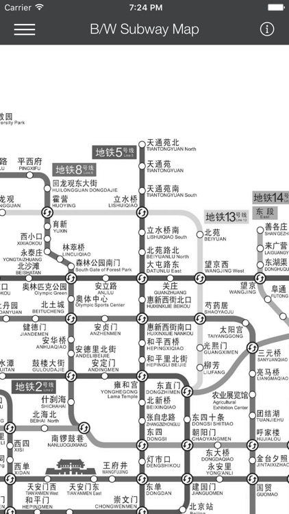 Beijing Subway Map screenshot-3