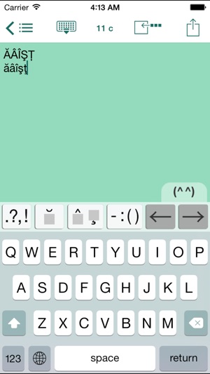 Easy Mailer Rumanian Keyboard(圖1)-速報App