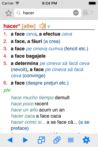 Lingea Spanish-Romanian Advanced Dictionary screenshot 2