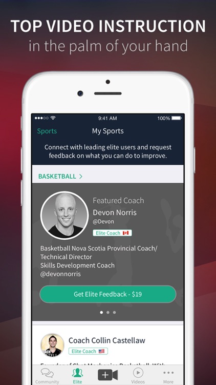 UpMyGame: Sports Video Analysis and Management