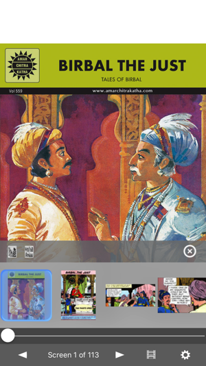 Birbal The Just(圖1)-速報App