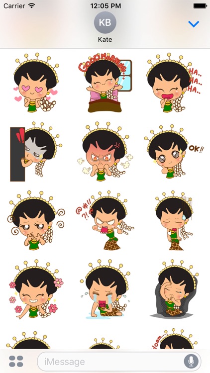 Ayu the indonesian princess for iMessage Sticker