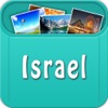 Israel Tourism Choice