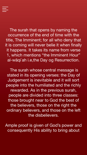 Surah Al-Waqiah With English Translation(圖4)-速報App