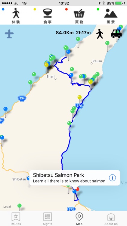 SHIRETOKO screenshot-4