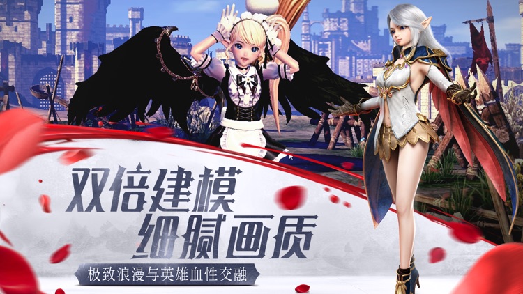 我守护的一切-全新服装系统开放