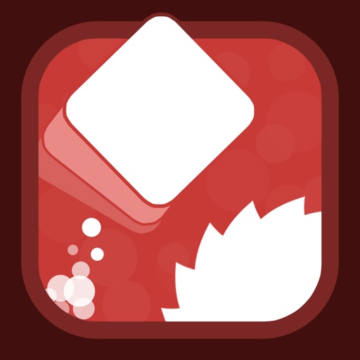 Hard Pixel - البكسل الصعب iOS App