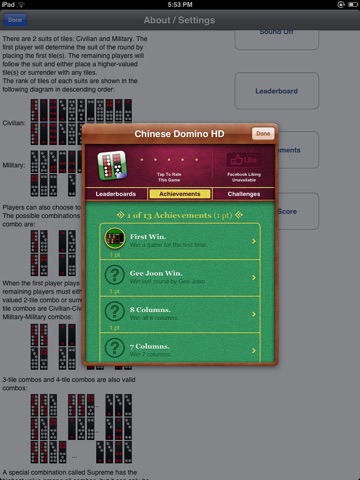 Chinese Domino HD 2 screenshot 2