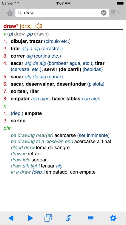 Lingea English-Spanish Advanced Dictionary