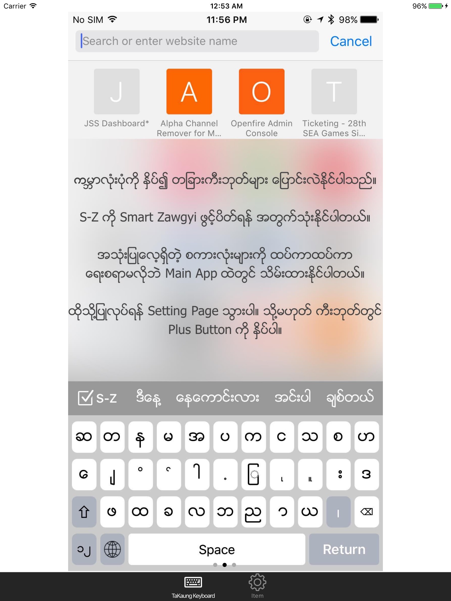 TaKaung Myanmar Keyboard screenshot 4