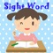 This Free Dolch Sight Word List for kindergarten is really a helpful booklet to improve and even increase English sight word list through audio sound