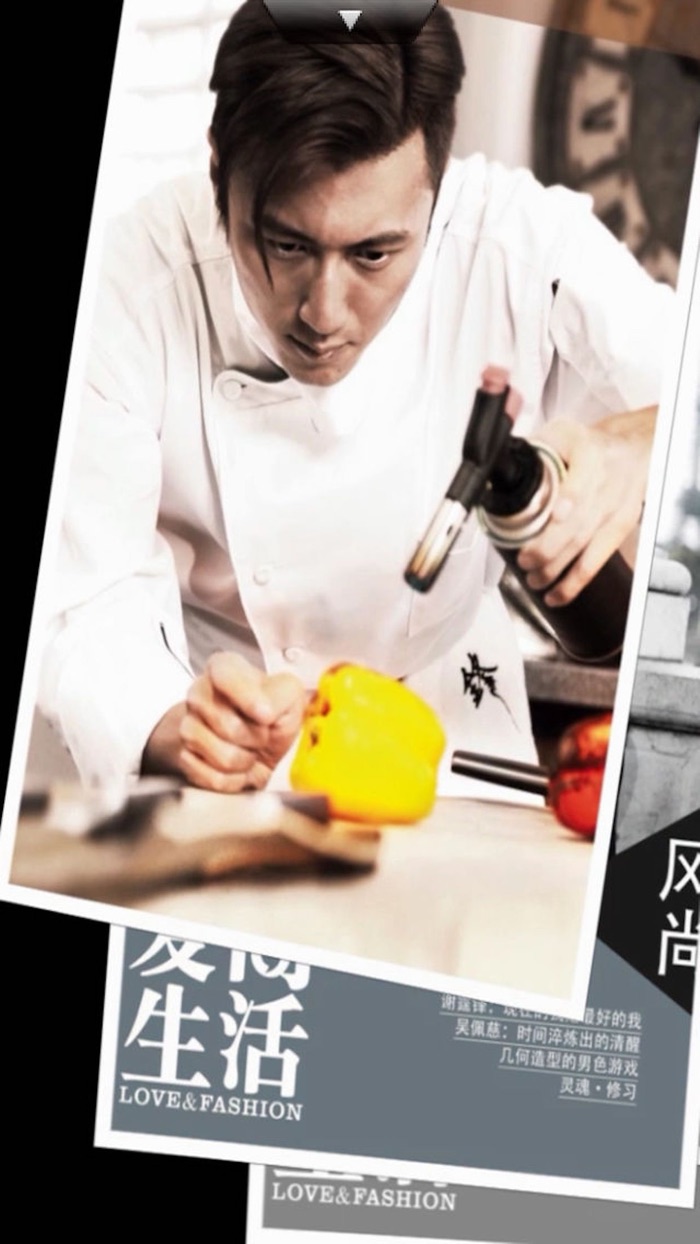 爱尚生活手机版