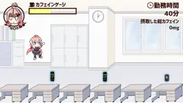Game screenshot カフェインランナー社畜ちゃん hack