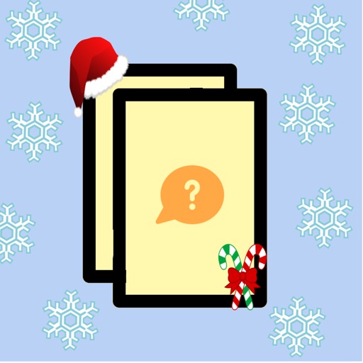 Christmas Guess Box Free Icon