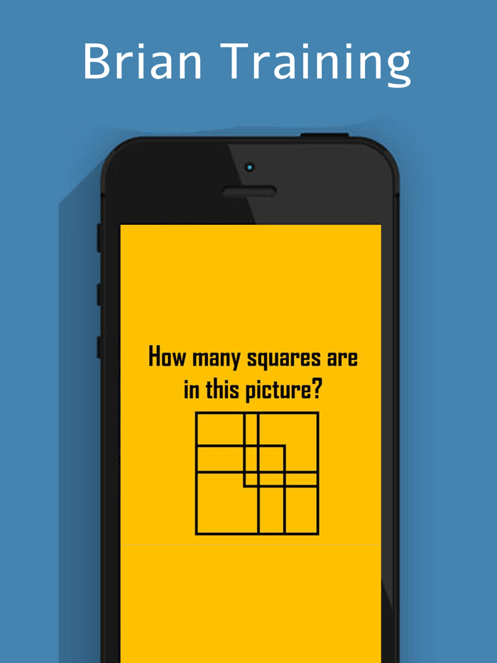 Brain Training School