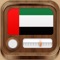 This FREE app gives you access to all radios in UAE