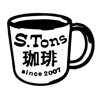 S.Tons 珈琲（エストンズ コーヒー）