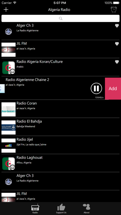 How to cancel & delete Algerian Radio - DZ Radio from iphone & ipad 4