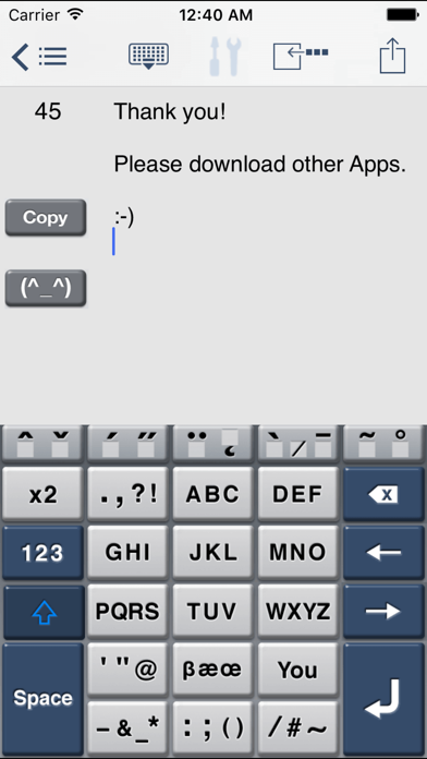 Phone Pad SMS / Mail Keyboard Screenshot 1