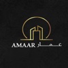 Amaar Pro