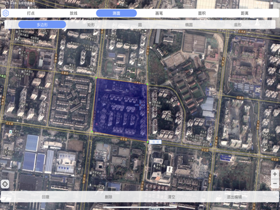 BIGEMAP地球-实景三维卫星地图のおすすめ画像4