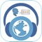 English Listening Practice - World Talks