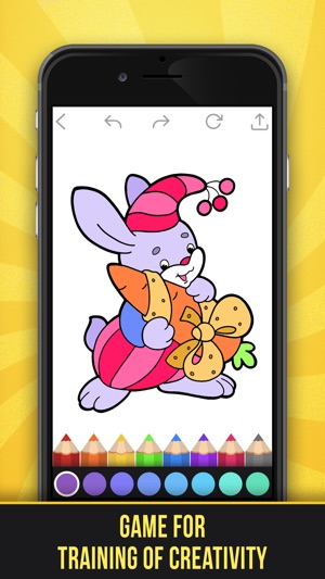 Coloring book - Game for kids and children(圖2)-速報App