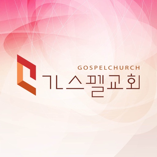 가스펠교회 스마트요람 icon