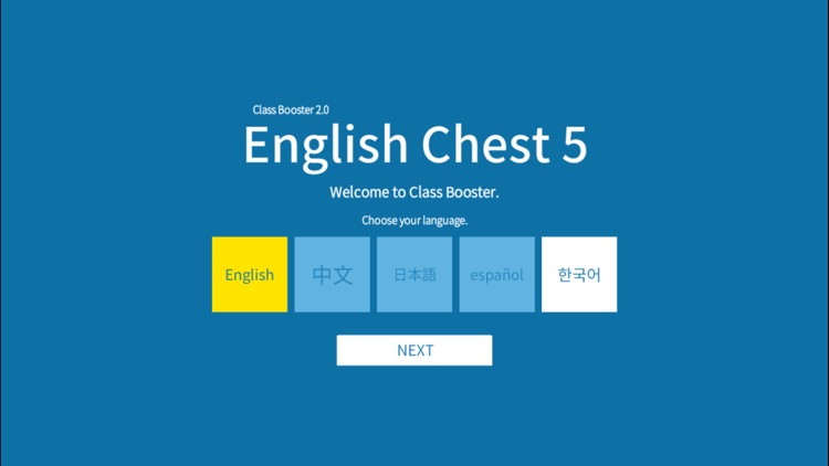 English Chest 5