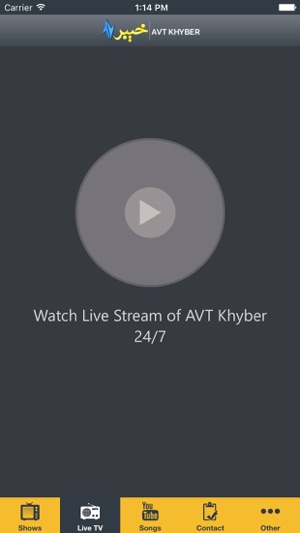 AVT Khyber(圖3)-速報App