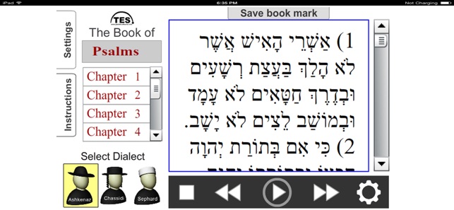 Hebrew Psalms Reader(圖1)-速報App