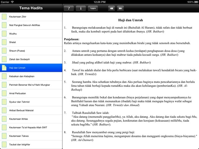 Paket Hadits for iPad(圖5)-速報App