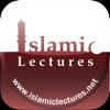 Islamic Lectures - Abu Zaid Zameer