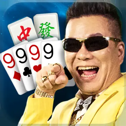 99麻將撲克城 Читы