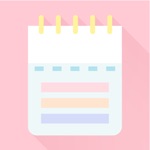 Pencil Journal - Digital Diary