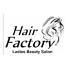 Hair Factory Cosmetics