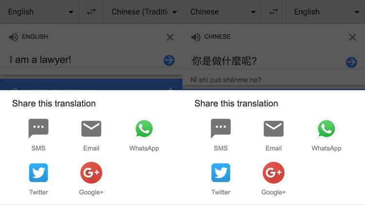 Two Way Translate (Paid) screenshot-4