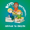 KID Dictionary German to English