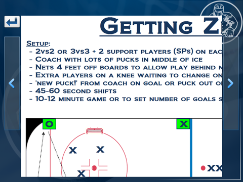 Hockey Drills 2 Lite: Small Area Games screenshot 4