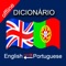 Icon English to Portuguese, Portugues to Eng Dictionary