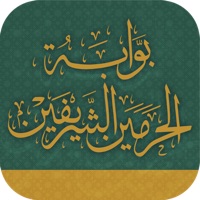 بوابة الحرمين الشريفين app not working? crashes or has problems?