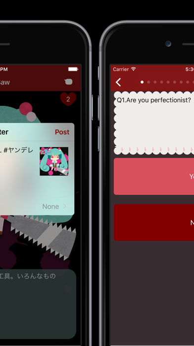 How to cancel & delete Yandere Uranai from iphone & ipad 4