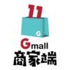 Gmall 11商家端