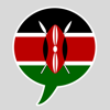 Swahili Phrasebook - Nkyea Learning Systems