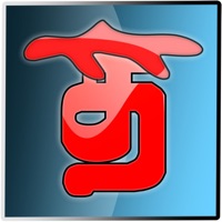 TamileVa pour PC