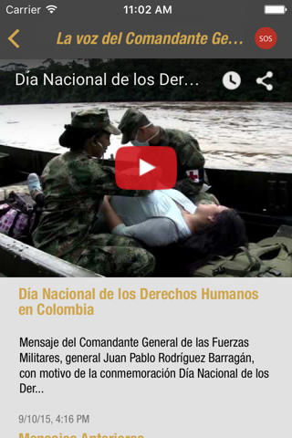 Fuerzas Militares de Colombia screenshot 3